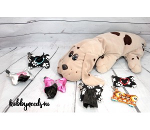 ITH - Kotbeutel Tasche